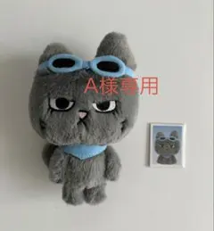 2026年最新】プネクドの人気アイテム - メルカリ