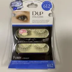 【D-UP】ディーアップ つけまつげ 目尻長め FURRY 607のサムネイル