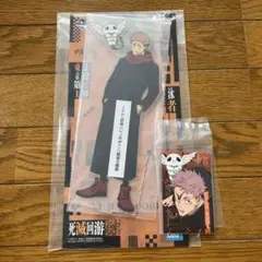 呪術廻戦 死滅回遊 弐 A賞 虎杖悠仁 ビッグアクリルスタンド M賞 セット