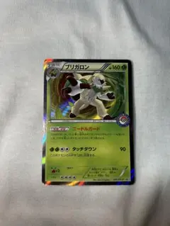 ブリガロン XYシリーズプロモカード 071 PSA10 2026年最新】071/XY-P ブリガロンの人気アイテム - メルカリ