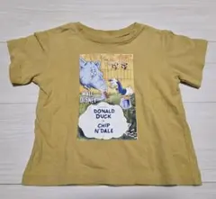 Item thumbnail for item 44f5ef67-79f4-46f7-9669-542653022dc0