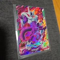 クウラ　ダイバーズ　大会プロモ　完全美品　おまけあり ドラゴンボール スーパーダイバーズ SDVTP-009 クウラ 大会 プロモ PR