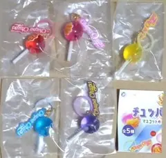 ☆ぎゅひと様 専用出品☆