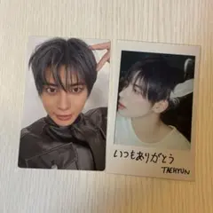 TXT Starkissed テヒョン トレカ ソロ 2枚セット