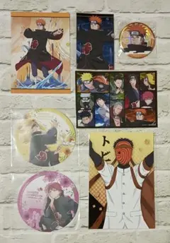 暁（ペイン・デイダラ・サソリ・トビ）　７点セット