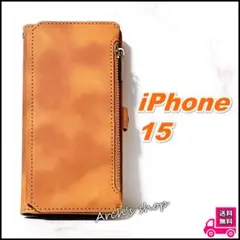 手帳型 iPhoneケース iPhone15 ブラウン ストラップ付き スエード