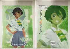 2025年最新】焼塩_檸檬の人気アイテム - メルカリ