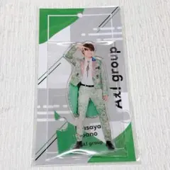 Aぇ! group 佐野晶哉 アクリルスタンド