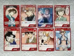 名探偵コナンカードゲーム 西と東の大決戦 赤