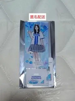 藤嶌果歩 アクリルスタンド アクスタ 横浜 ベイスターズ | Mercari