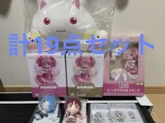 ぺ*マ様 まどマギ　ワルプルギスの廻天　一番くじ　A、B、C＋ラストワン含む19
