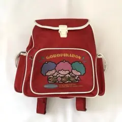 ゴロピカドン　リュック