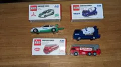 キャンペーン トミカ ミニカーセット