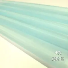 チュン！様 リクエスト 4点 まとめ商品