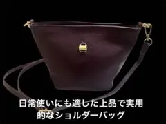 Item thumbnail for item 01af7fd2-22da-43b7-bac2-19986306ecc4