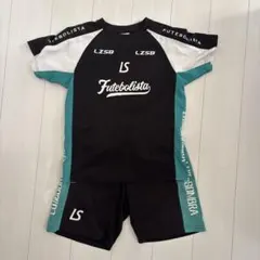 ルースイソンブラ 上下セット S