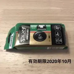 2025年最新】写ルンです 未使用の人気アイテム - メルカリ