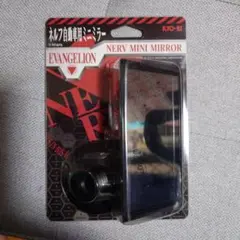 2025年最新】エヴァンゲリオン鏡の人気アイテム - メルカリ