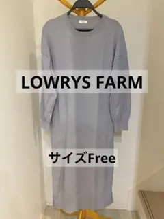 ローリーズファーム LOWRYS FARM ワンピース ロング ニット 長袖