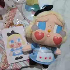 ポップマートCRYBABY Crying Again ぬいぐるみ　アリス