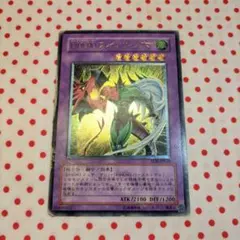 2026年最新】エレメンタルヒーローの人気アイテム - メルカリ