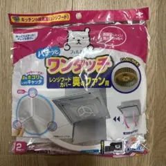 Item thumbnail for item 4accbb3f-042e-4d08-89c0-443119e96e09