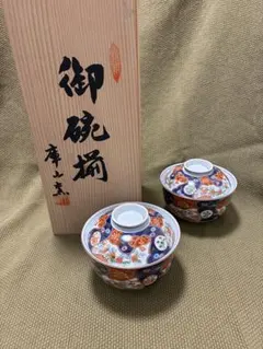 美濃焼 庫山窯 前畑陶器 三段重 金彩 箱付き - メルカリ