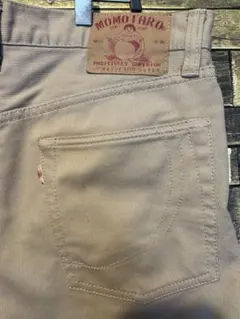 Item thumbnail for item 1db88ae2-e1ab-4e8c-8d01-7bb2deb2e121