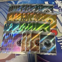 基本エネルギー　SR51枚セット