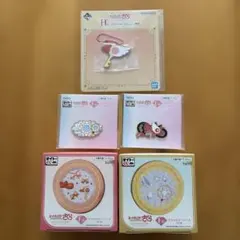 一番くじ・タイトーくじ　カードキャプターさくら H賞 ラバー　含む5点セット