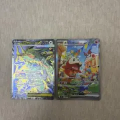 ポケモンカード メガレックウザex ホゲータex 2枚セット