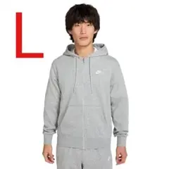 NIKE クラブ フルジップパーカー 新品未使用
