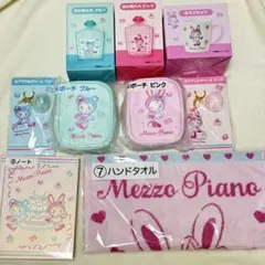 【即日発送】Mezzo Piano メゾピアノ くじ サンリオくじ 一番くじ