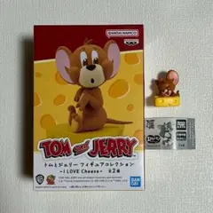 トムとジェリー ジェリー フィギュア 2点セット