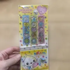 Item thumbnail for item 5a20bc28-ded6-4364-b137-0ac4b8dc8e50