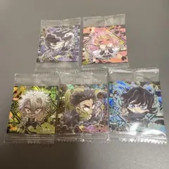 鬼滅の刃 ウエハース14 SR 柱 5種セット 匿名配送