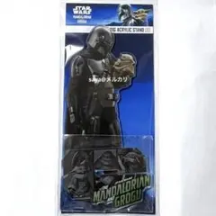 スターウォーズ マンダロリアン＆グローグー BIGアクリルスタンド B 新品