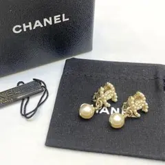 美品 CHANEL シャネル パールイヤリング ココマーク ヴィンテージ