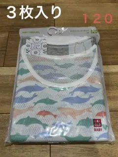 ユニクロ コットンメッシュタンクトップ 120cm