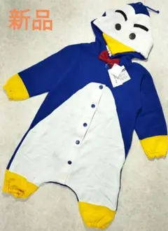 新品　ペンギン風コスチューム 110サイズ　なりきり　着ぐるみ　裏起毛