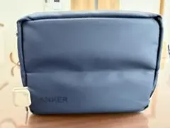 ANKER ガジェットポーチ 収納ケース