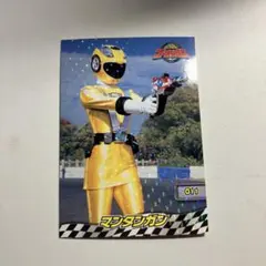 ゴーオンジャー キラカードコレクション ゴーオンイエロー