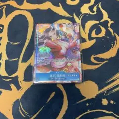 【ワンピースカード】2nd Anniversary set カードセット