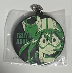 ヒロアカ　蛙吹梅雨　ラバーチャーム