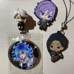 ツイステ グッズまとめ売り