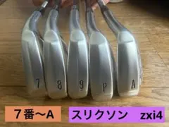 Item thumbnail for item 60c0b49b-33fd-421d-b78d-ca2ed7318f5c