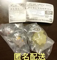 ポムポムプリン めじるしアクセサリー セット