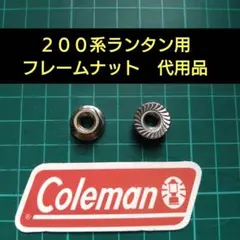 fuu様 リクエスト 3点 まとめ商品