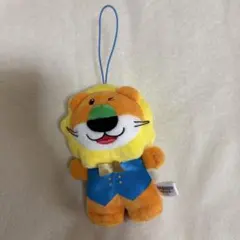 たべっこどうぶつ　ライオンくん　ストラップ　松田元太