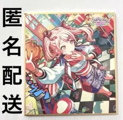 プロセカ 色紙 37A 暁山瑞希 特訓後 ニーゴ